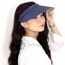DAKS クリップバイザー 春 夏 レディース サンバイザー 日焼け対策 帽子 ダックス シャンブレーツイル 日よけ スポーツ UV バイザー 日本製 ハウスチ...