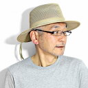 ＼本日クーポン利用で10%OFF／ HENSCHEL サファリハット 春 夏 メンズ 大きいサイズ M L XL 2XL 3XL アメリカ ヘンシェル 帽子 メUPF50+ アウトドア 折りたたみ可能 UVカット あご紐付き 中折れハット レディース / ベージュ系 カーキ 父の日 ギフト プレゼント