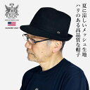 KNOX サーモニット ハット リネン ノックス 帽子 春 夏 メンズ 中折れハット 麻 通気性が良い 紳士 中折れ帽 涼しい 海外ブランド 日本製 58cm ...