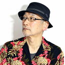 アルペンハット 2本ライン入り サッカー生地 春 夏 KNOX 帽子 メンズ 日本製 50代 60代 70代 ファッション ノックス ハット 紳士 日よけ カジ...