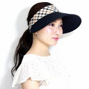 サンバイザー 広つば ダックス レディース チェック 柄 麻 UVカット DAKS 日本製 クルクルバイザー 女性 日除け 手洗い可 紫外線対策 黒 ブラック ...