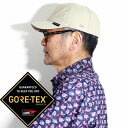 ＼本日クーポン利用で5%OFF／ Gottmann ゴアテックス キャップ メンズ 帽子 オールシーズン 6方キャップ GORE-TEX 大きいサイズ 春 夏 秋 冬 ゴットマン 帽子 CAP メンズ 58cm 60cm 62cm 64cm ブルガリア製 / ライトベージュ 父の日 ギフト プレゼント 帽子通販