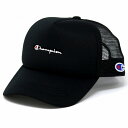 チャンピオン メッシュキャップ メンズ champion キャップ レディース スポーツミックス 春 夏 帽子 スポーツ cap 57cm 58cm 59cm ...