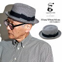 \本日▽全品10%OFFクーポン/ ポークパイハット ストローハット イタリア製 帽子 GALLIANO SORBATTI ペーパーブレード 春 夏 メンズ ミ...