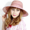 麦わら帽子 ピンク 春 夏 イタリア製 ガリアーノソルバッテ