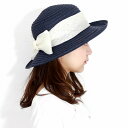 GALLIANO SORBATTI 春 夏 麦わら帽子 レデ