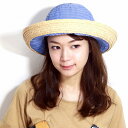 \最終6時間限定▽SALE終了まで20%OFFクーポン対象/ ハット つば広 レディース 帽子 UVカット 紫外線カット ラフィアハット SCALA ドーフマン...