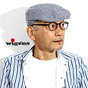 ハンチング帽 WIGENS メンズ ギンガムチェック 帽子 大きいサイズ ライニング メッシュ ヴィゲン IVY SLIM CAP インポート 春夏 ヴィーゲン ハンチング ギンガムチェック プレゼント 男性 父の日 ギフト ラッピング無料 [ ivy cap ]