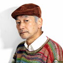 ハンチング コーデュロイ メンズ 帽子 DAKS ダックス コール天 紳士 ハンチング帽 日本製 イギリスブランド 秋冬 メンズ キャメル 男性 誕生日 帽子 ...