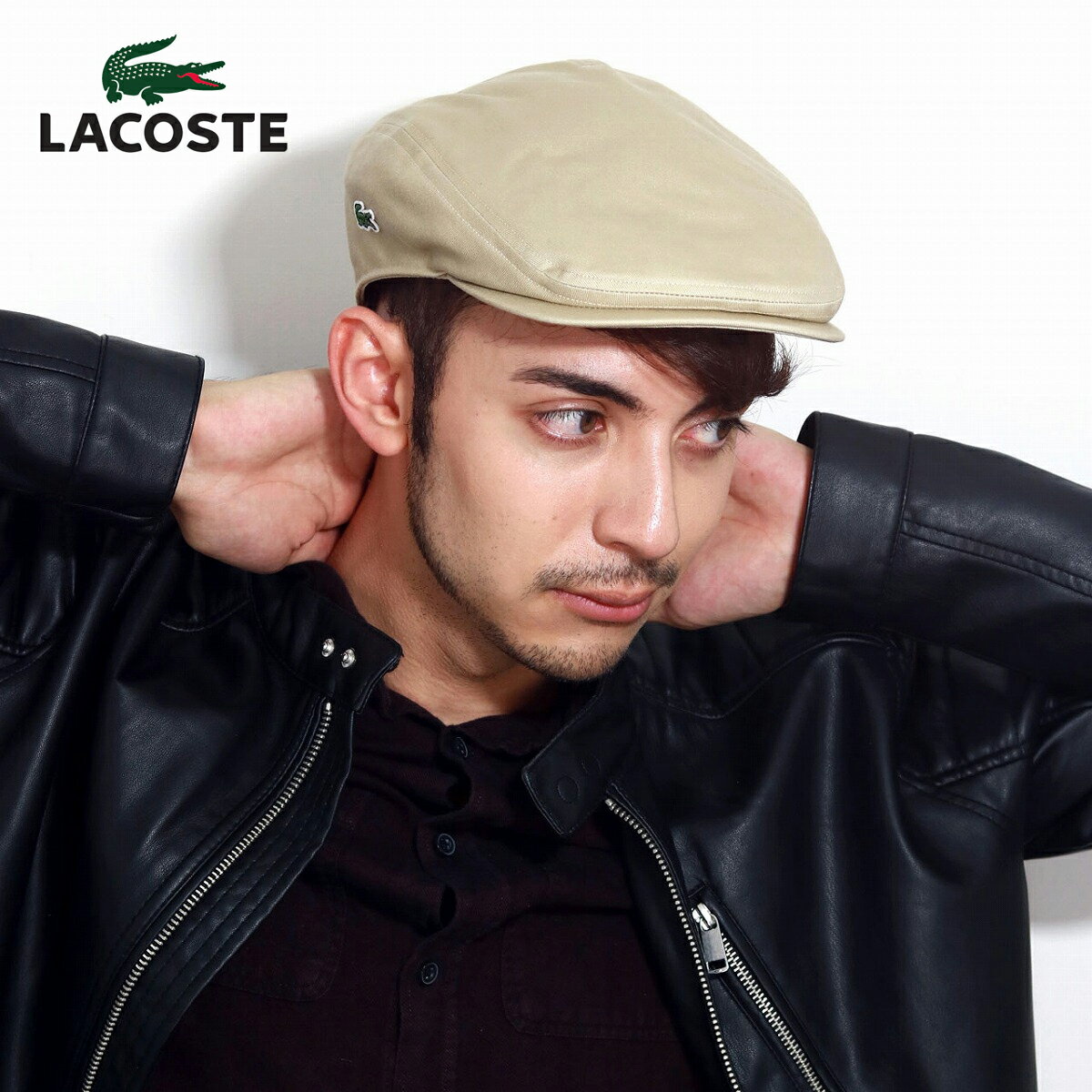 ラコステ ＼期間限定クーポン利用で5%OFF／ ラコステ ハンチング オールシーズン 帽子 日本製 メンズ 秋冬 LACOSTE 帽子 シンプル ユニセックス カツラギ 綿 春夏 無地 紳士 ハンチング帽 手洗い可 ベージュ メール便送料無料 プレゼント ギフト ラッピング無料 父の日 [ ivy cap