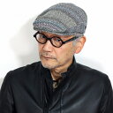 ハンチング ポーランド製 男性 サイズ調節可 ラムズウール Kaszkiet 帽子 ブランド生地 幾何学模様 MORGADO ハンチング 浅め ボーダー風 カシ...