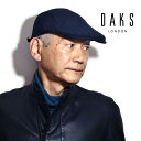 ハンチング メンズ DAKS ウール100% 帽子 ダックス ハンチング帽子 アイビーキャップ 毛 紳士帽子 秋 冬 日本製 高品質 紺 ネイビー daks 帽...