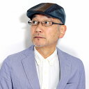 ＼本日クーポン利用で5 OFF／ ハンチング メンズ 和風 ブランド CARLOS SANTANA 春 夏 アイビーキャップ ストライプ柄 コットン素材 帽子 個性的 サンタナ 紺 ネイビー 50代 60代 70代 ファッション ハットブランド 誕生日 ギフト 父の日 プレゼント 敬老の日