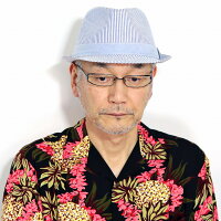 楽天市場 全品10 Offクーポン 中折れハット メンズ ブランド ハット ヒッコリー ハット メンズ ステットソン 中折れハット 夏 おしゃれ カジュアル ハット 青 シアサッカー 涼しい 帽子 軽い ハット ブルー Fedora プレゼント ギフトラッピング 男性 誕生日 楽天市場 全品10 Offクーポン 中折れハット メンズ ブランド ハット ヒッコリー ハット メンズ ステットソン 中折れハット 夏 おしゃれ カジュアル ハット 青 シアサッカー 涼しい 帽子 軽い ハット ブルー Fedora プレゼント ギフトラッピング 男性 誕生日