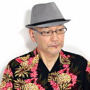 \本日▽全品10%OFFクーポン/ 中折れ帽 メンズ ステットソン ハット ヘリンボーン 中折れハット stetson 紳士帽 プレゼント 誕生日 ラッピング ...