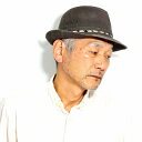 ハット 紳士 中折ハット 春 夏 中折れ帽子 春の帽子 夏の帽子 DAKS ダックス ブランド カーキ メンズ 帽子 春夏 送料無料 父の日 [ fedora ...