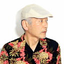 メンズ ハンチング 紳士 帽子 春夏 麻 hunting 大きいサイズ 小さいサイズ ベージュ Sサイズ Mサイズ Lサイズ LLサイズ ベージュ ギフト プレ...