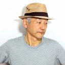 \本日▼全品10%OFFクーポン/ 中折れハット メンズ パームブレード 貝葉 中折れ帽 California Hat Company Inc. 麦わら帽子 メ...