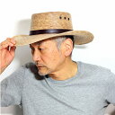 ギャンブラーハット 貝葉 麦わら帽子 メンズ California Hat Company Inc. つば広 中折れハット メンズ シュロの葉 麦わら ストローハット メンズ トースト 父の日 ギフト プレゼント リーズナブル 帽子 日よけ つば広 麦藁帽子 cowboy hat straw hat