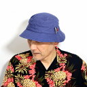 ロゴス ハット 日除け 帽子 アウトドア サハリハット メンズ 春夏 コットン 紫外線対策 リーズナブル サファリハット 紺 レディース ユニセックス Logo...