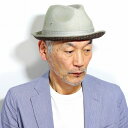 メンズ 帽子 春夏 DAKS ダックス 麻混メッシュ 中折れ ハット オリーブ ( 紳士 涼しい メッシュ 帽子 ぼうし 春夏 プレゼント ギフト 父の日 上品 高級 ハット おしゃれ ファッション アウトドア 男性 通販 楽天 ) 送料無料 敬老の日 [fedora]