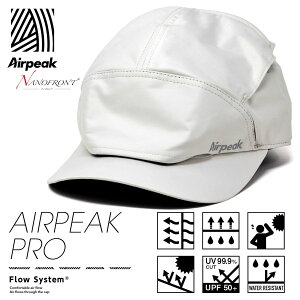 本日★【クーポン利用で全品10％OFF】 エアピーク 2020年 2021年 モデル キャップ ランニング Airpeak pro ナノフロント ハイスペックモデル UPF50+ 通気性抜群 蒸れない 帽子 白 スポーツウェア キャップ メンズ レディース UV ホワイト プレゼント 誕生日