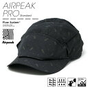 キャップ 深め メンズ ブランド スポーツキャップ メッシュ 通気性 ジョギング ゴルフ Airpeak pro ( エアピーク プロ ) 2020 2021モデル ロゴなし 総柄 帽子 サーキュレーション柄 ガイアの夜明け キャップ スポーツ ブランド 父の日 ギフト包装無料 敬老の日