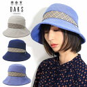 _mN[|p10%OFF^ nbg fB[X ̓ Xq uh _bNX UVH t DAKS R[h[n `FbN UV t  wlXq fB[Xnbg O΍ ΍L MTCY TCY@\t / x[W lCr[ u[ hV̓ [ bucket