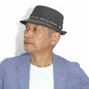 父の日 ギフト おすすめ プレゼント ラッピング無料 ダックス 帽子 大きいサイズ DAKS ブランド ハット 日よけ 夏 アルペン帽 紳士 40代 50代 60代 70代 ファッション