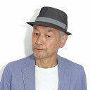\本日▽クーポン利用で全品10%OFF/ DAKS ダックス ハット メンズ 夏 クールマックス 送料無料 アルペンハット 紳士ハット 日本製 夏の帽子 ドライ 涼しい 帽子 紳士帽子 50代 60代 70代 S M L LL グレー 送料無料 父の日 ギフト 誕生日 プレゼント 敬老の日 alpine