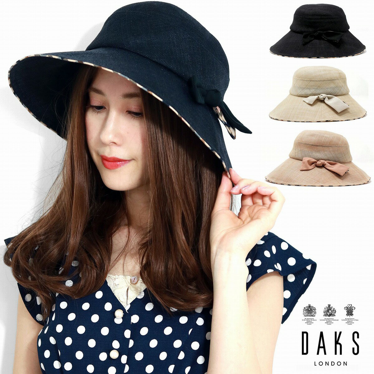 安い購入 キャペリンハット シナマイ ハット レディース 女性用 マニラ麻 帽子 レディース Daks 麦わら帽子 レディース ダックス 婦人帽子 春夏 Mサイズ Lサイズ サマーハット Wide Brim Hat 楽天ランキング1位 Sutpa Org