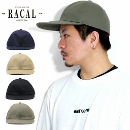 ラカル 帽子 メンズ ＼期間限定クーポン利用で5%OFF／ キャップ メンズ ラカル コットン 春夏 racal ロングブリム キャップ つば長い キャップ 帽子 メンズ 日本製 キャップ レディース ブランドロゴ フラットブリム 20代 ファッション 30代 コーデ 父の日 [ cap ]