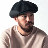 楽天市場 キャスケット メンズ ラカル 麻100 春夏 リネン キャスケット帽 レディース 8パネル Racal ハット メンズ キャスケット 帽子 メンズ 日本製 送料無料 Newsboy Cap 帽子通販 ギフト ラッピング無料 Elehelm帽子通販専門店 楽天市場 キャスケット メンズ ラカル 麻100 春夏 リネン キャスケット帽 レディース 8パネル Racal ハット メンズ キャスケット 帽子 メンズ 日本製 送料無料 Newsboy Cap 帽子通販 ギフト ラッピング無料 Elehelm帽子通販専門店
