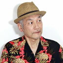 中折れ帽子 メンズ ストローハット 夏 帽子 レディース 熱中症対策 ハット ガリアーノソルバッティ イタリア製 キナリ ミックスカラー 父の日ギフト プレゼン...
