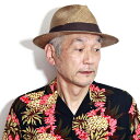 \28H限定 全品15%OFFクーポン/ ダックス ストローハット シゾール メンズ 中折れハット 光沢 DAKS 春夏 帽子 59cm 軽量 サイズ調整 ファ...