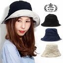\本日▽全品10%OFFクーポン スーパーSALE/ 帽子 レディース 日よけ ハット つば広 キャペリンハット バイカラー 春夏 涼しい 麻混レーヨン 小物 ...