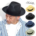 nbg Xg[nbg Y ܂nbg 傫TCY Xq \obeB nbg Ă΍ SORBATTI Xq ubN lCr[ CgO[ i` Xq 57cm 59cm 61cm TCYe[vt ̓ [ straw hat ] [ fedora hat ]