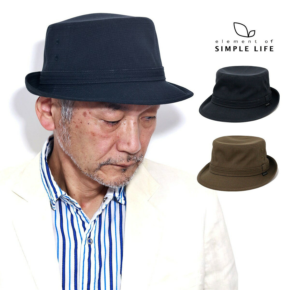 本日★【クーポン利用で全品10％OFF】 simple life ハット 小さいサイズ 大きいサイズ 帽子 メンズ シンプルライフ エステル顔料プリント アルペン帽 ベージュ ネイビー 紺 / SS S M L LL [ alpine hat ] 父の日 ギフト お誕生日 プレゼント 敬老の日