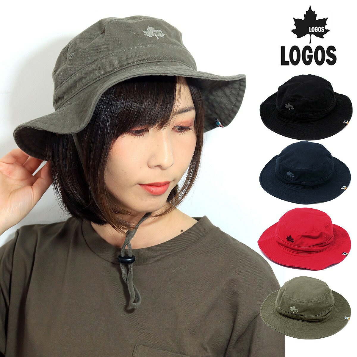 《全品10%OFFクーポン◇本日限定》 ハット logos 帽子 メンズ サハリハット ブラック レディース アドベンチャーハット ネイビー バケット ハット コットン カーキ ブーニー トレッキング あご紐 [ adventure hat ] プレゼント ギフト ラッピング無料 敬老の日