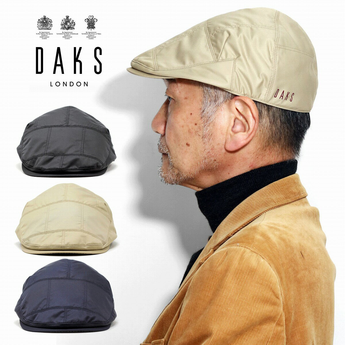 ＼告知◇クーポン利用で10%OFF／ ダックス ハンチング メンズ 秋 冬 リップストップタフタ DAKS 紳士帽子 アウトドア ハンチング帽 メンズ 撥水加工 ベージュ ブラック ネイビー アイビーキャップ 40代 50代 60代 ファッション ブランド クリスマス ギフト 男性 誕生日