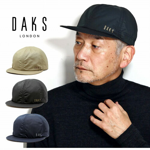 メール便対応 送料無料 DAKS ダックス 撥水 キャップ 登山 軽量 帽子 ...