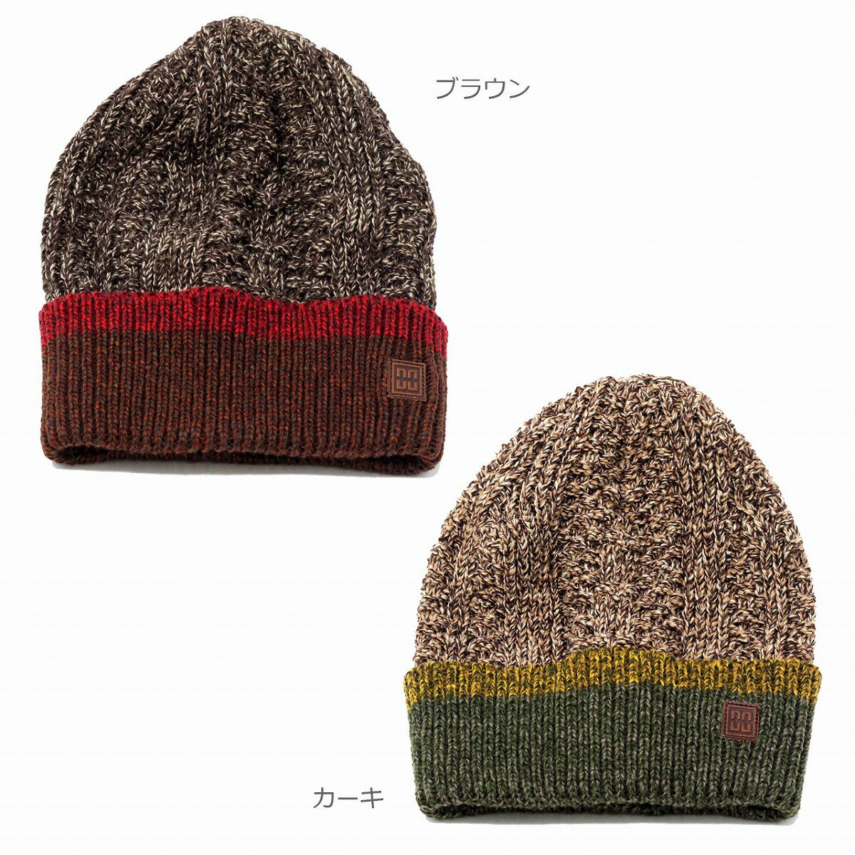 【Toque】 新品✨ブラウン ニット帽 ニット帽 UGG アグ 101067 メンズ レディース 冬 ブランド ハイ