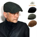 ハンチング 大きいサイズ メンズ ブランド 秋冬 STETSON アメリカ METER コーデュロイ 紳士帽子 アイビーキャップ コットン100% メンズ 帽子...