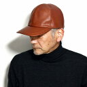 レザーキャップ メンズ 革 キャップ 帽子 cap 日本製 本革 レザー メンズキャップ leather cap 茶 中茶 ミディアムブラウン クリスマス プレゼント 誕生日 ギフト ラッピング無料 父の日 cap