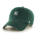 キャップ 緑 47brand 47キャップ ベースボールキャップ メンズ クリーンナップ フォーティーセブン ブランド キャップ ストリート系 ファッション Y...