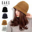 \本日▽全品10%OFFクーポン/ DAKS レディース セーラーハット ニット ハット ミセス プレゼント ラッピング ブラック 帽子 ネイビー サイズ調節 ...