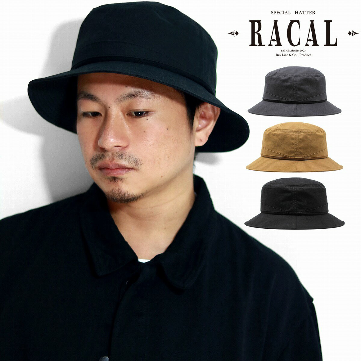 限定クーポン配布中 バケットハット メンズ オーガニックコットン ダウンブリム チノクロス ハット 秋冬 racal ハット メンズ 日本製 バケットハット レディース ハット帽子［ bucket hat ］20代 ファッション 30代 コーデ 誕生日 プレゼント 帽子 ギフト