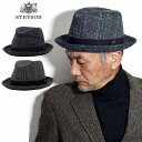 ハット メンズ 秋冬 ツイード ハリスツイード STETSON 帽子 中折れハット 中折れ帽子 紺 ネイビー グレー 40代 50代 60代 ファッション シニア コーデ 小物 秋 冬 stetson 帽子通販 ギフト プレゼント 父の日 [ fedora ]