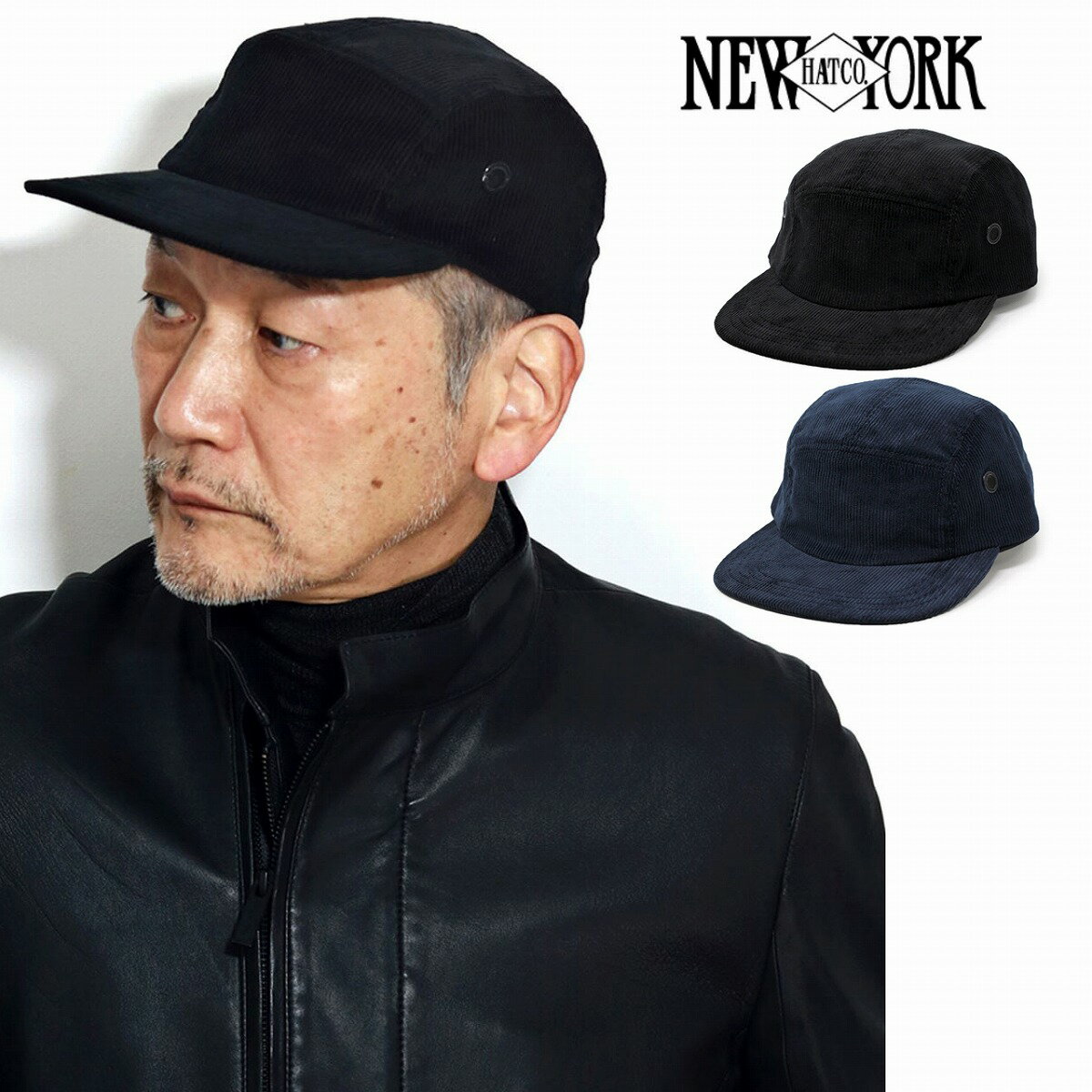 ニューヨークハット 帽子 レディース ＼本日限定クーポン利用で10%OFF／ メンズ キャップ 秋冬 帽子 NEW YORK HAT キャンプキャップ CAP ニューヨークハット ジェットキャップ コーデュロイ レディース 秋冬素材 小物 男性 帽子 通販 ギフト クリスマス プレゼント ラッピング包装無料 メール便無料 父の日 [