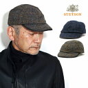 ステットソン 帽子 メンズ ＼本日クーポン利用で10%OFF／ キャップ ブランド STETSON 秋 冬 ハリスツイード 生地ブランド ツイード生地 HARRIS TWEED チェック柄 送料無料 ウールツイード 紺 ネイビー グレー stetson 帽子通販 ギフト プレゼント 40代 50代 60代 ファッション 父の日 [